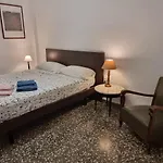 Διαμέρισμα Ruzafa Βαλένθια