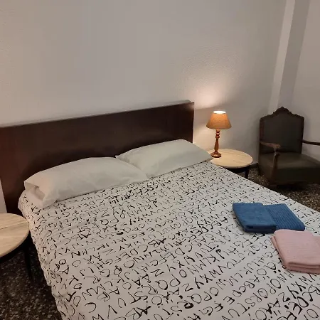 Ruzafa Βαλένθια